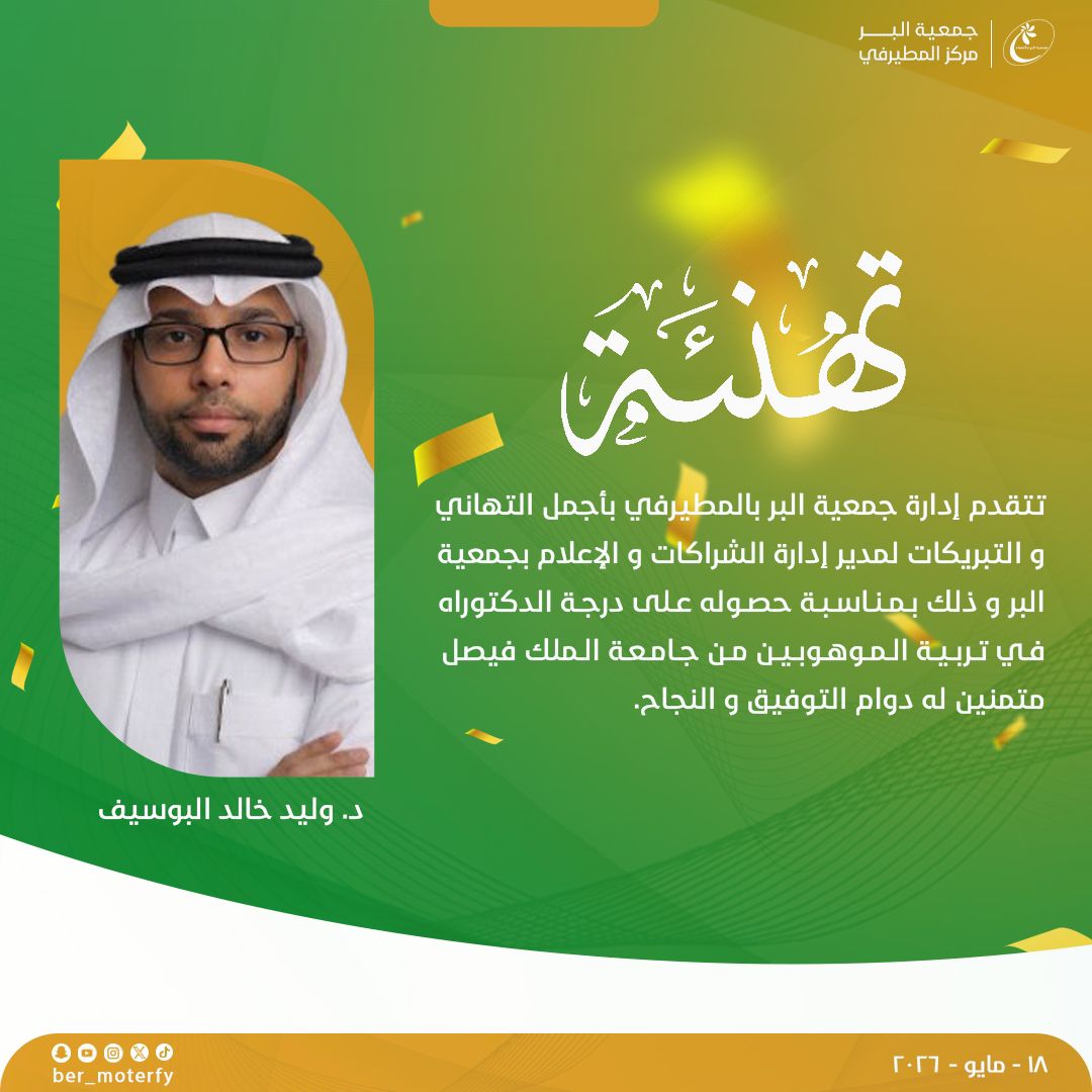 إعلان