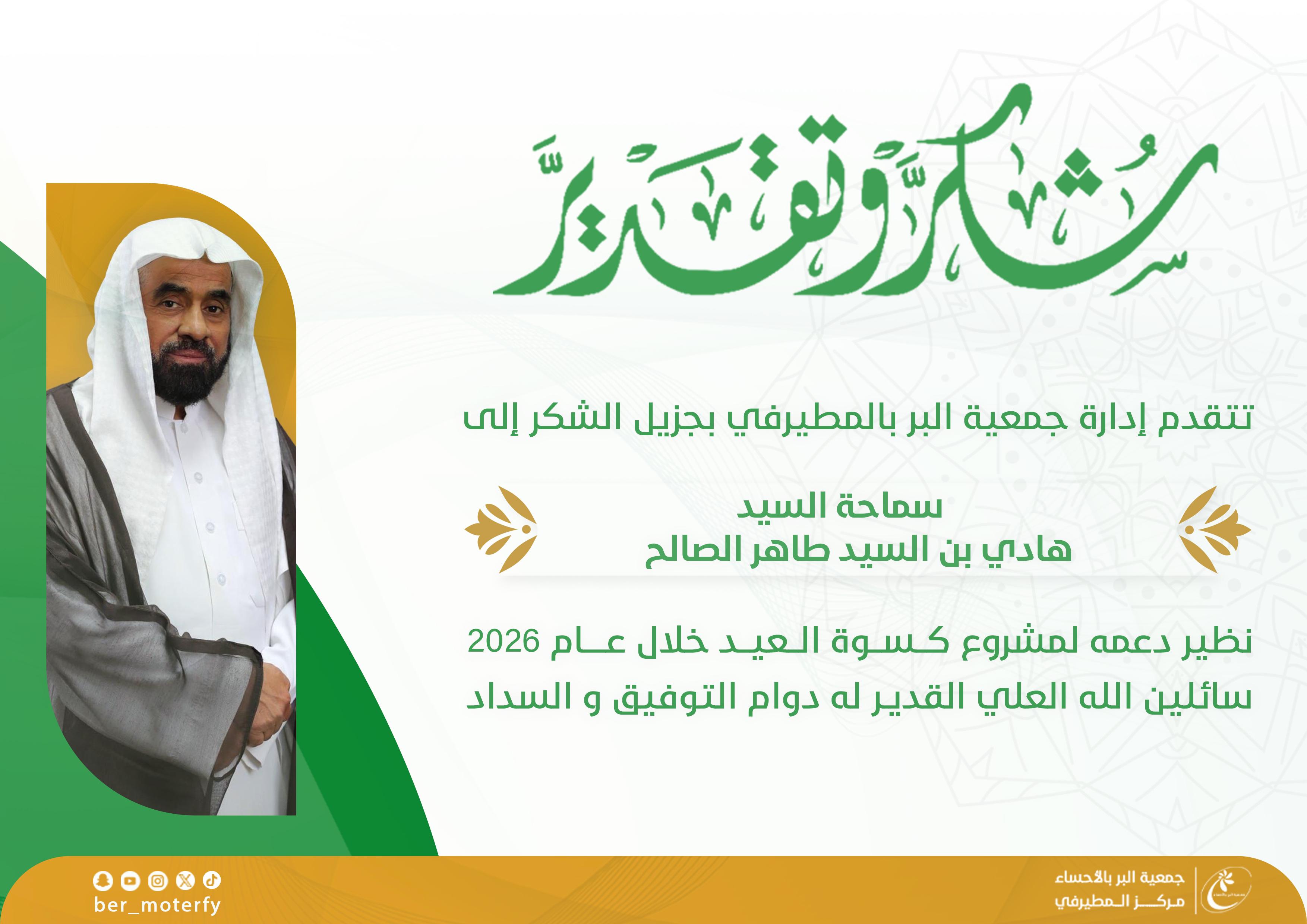 إعلان