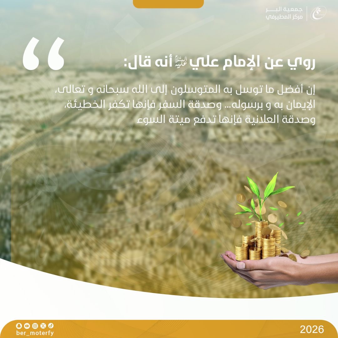 إعلان