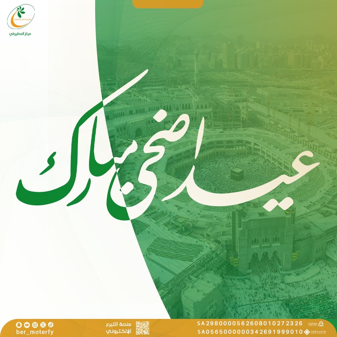 إعلان