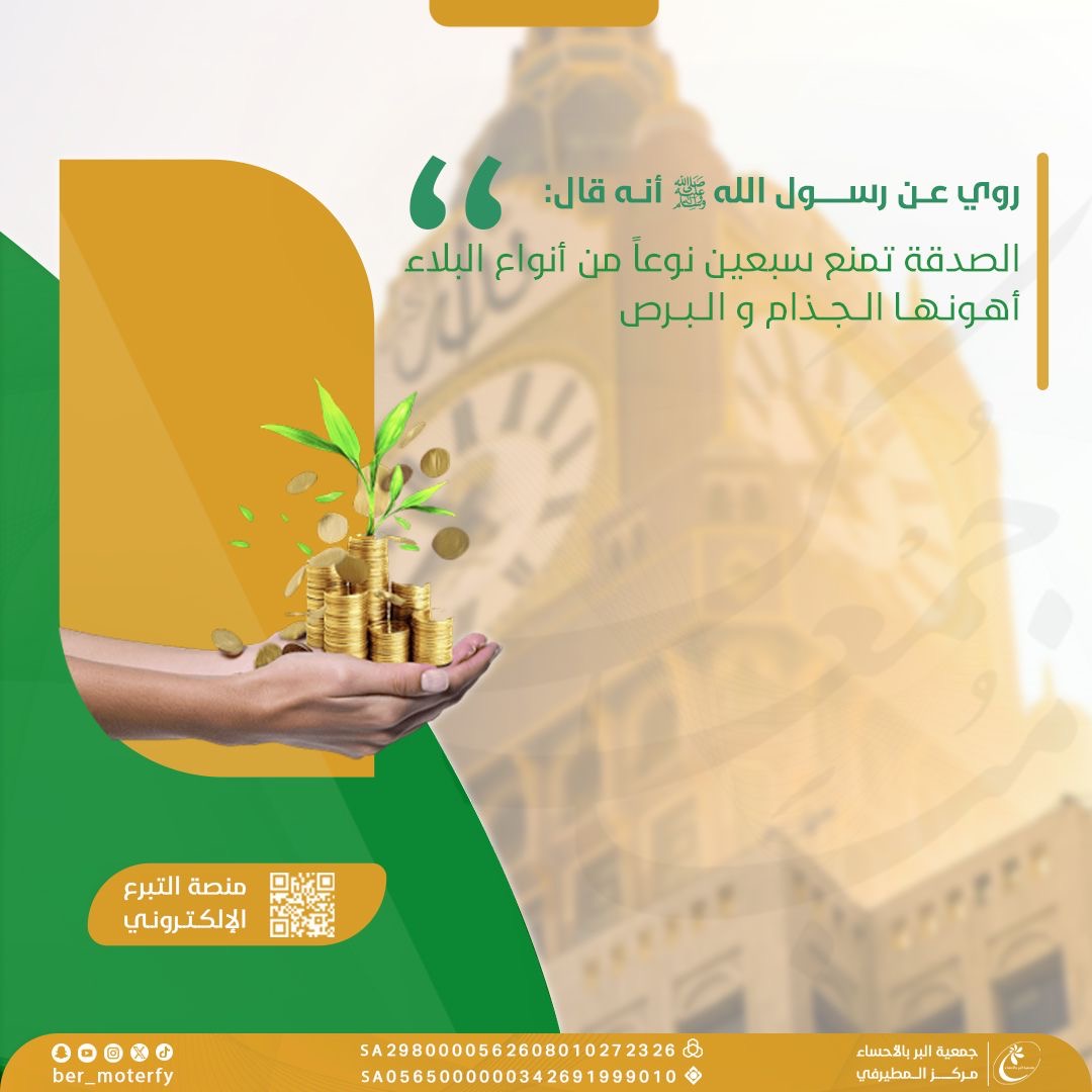 إعلان