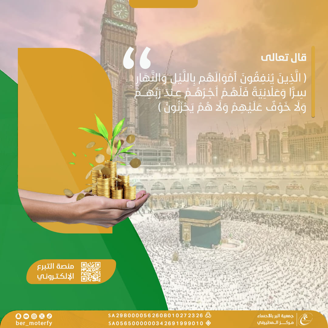 إعلان